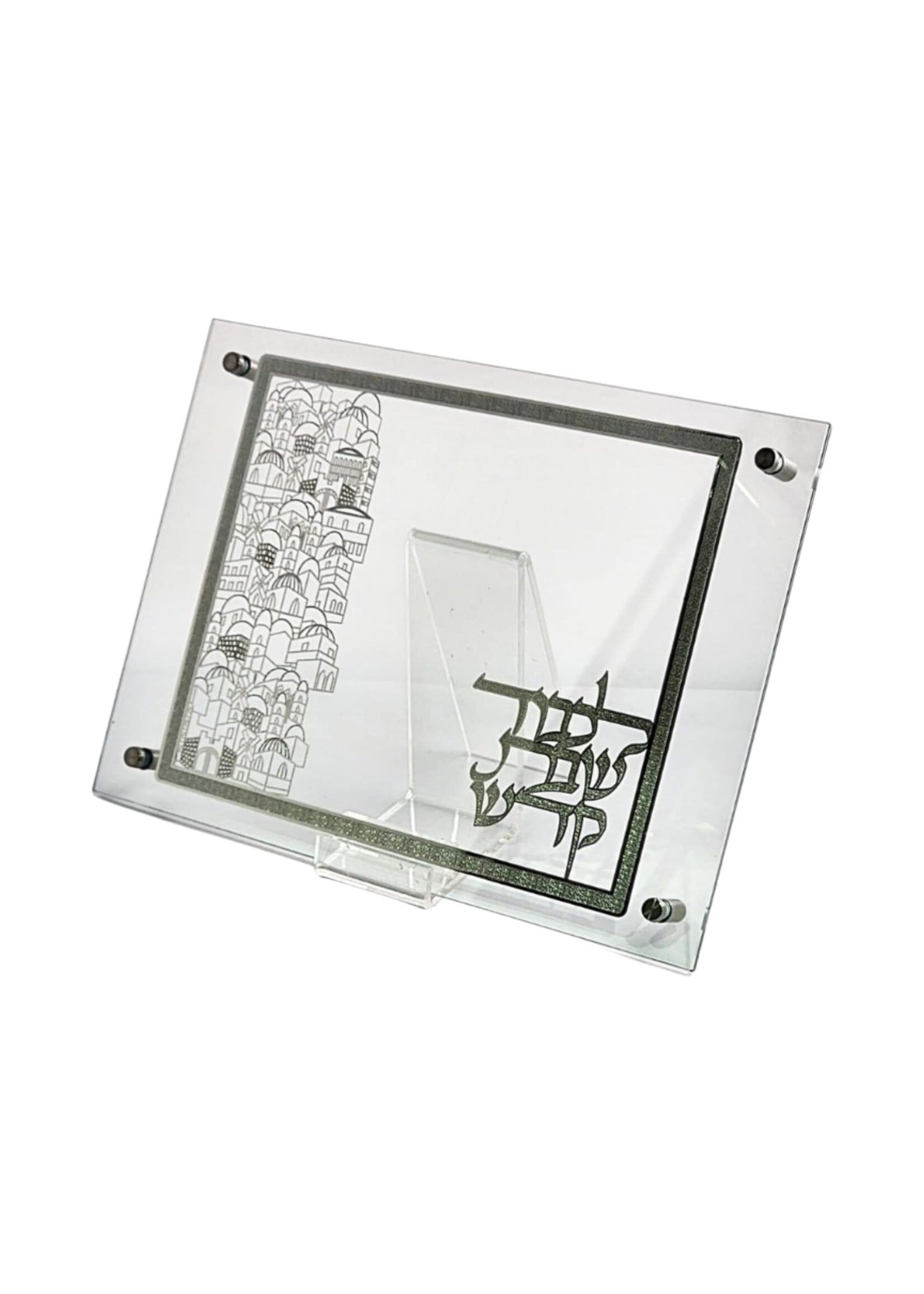 CHALLAH BOARD SILVER LASER CUT JERUSALEM CITY IN GLASS