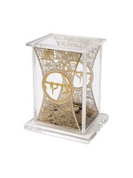 CHARITY  BOX CRYSTAL GOLD LASER CUT JERUSALEM CITY "TZEDAKAH"