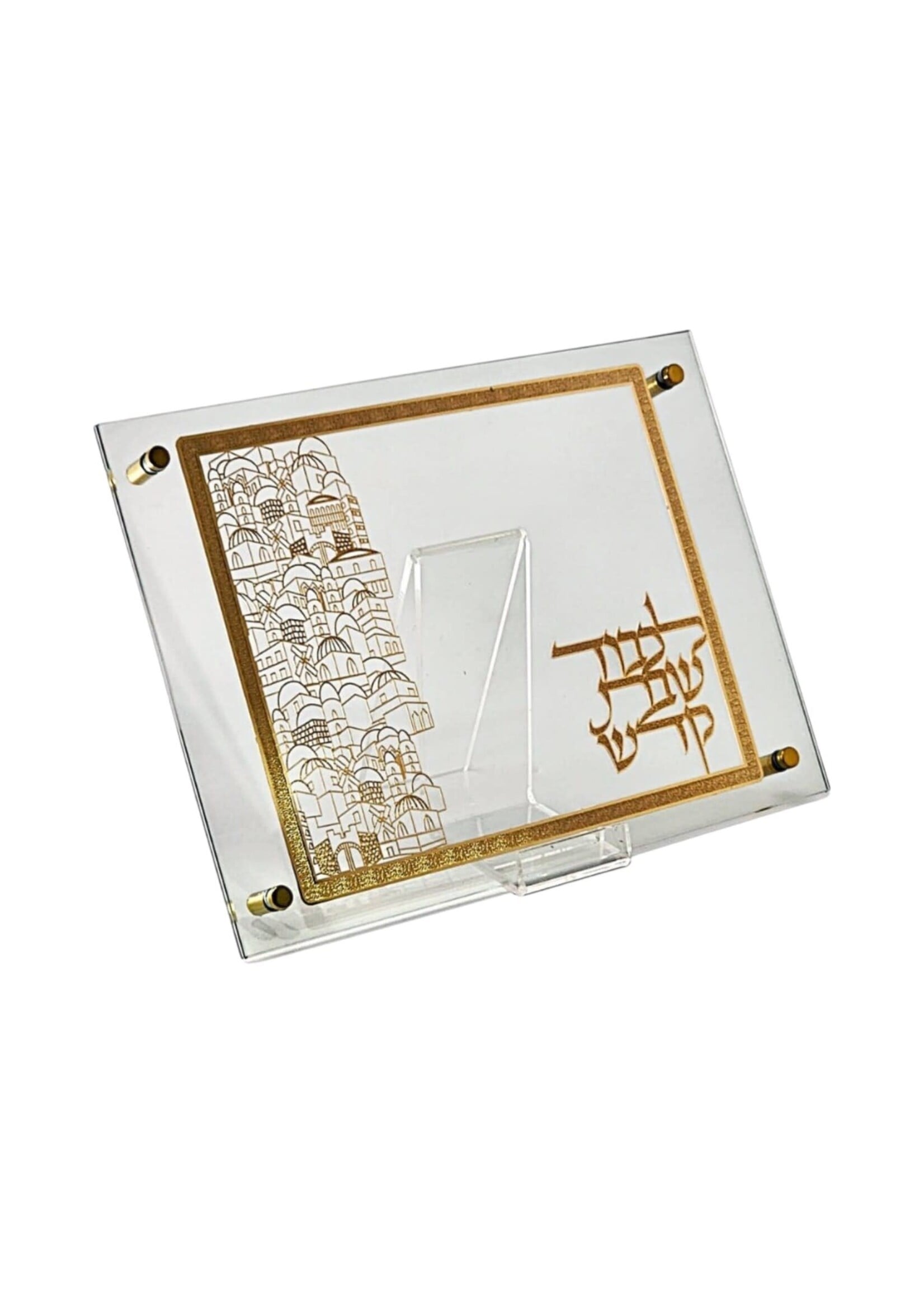 CHALLAH BOARD GOLD LASER CUT JERUSALEM CITY IN GLASS