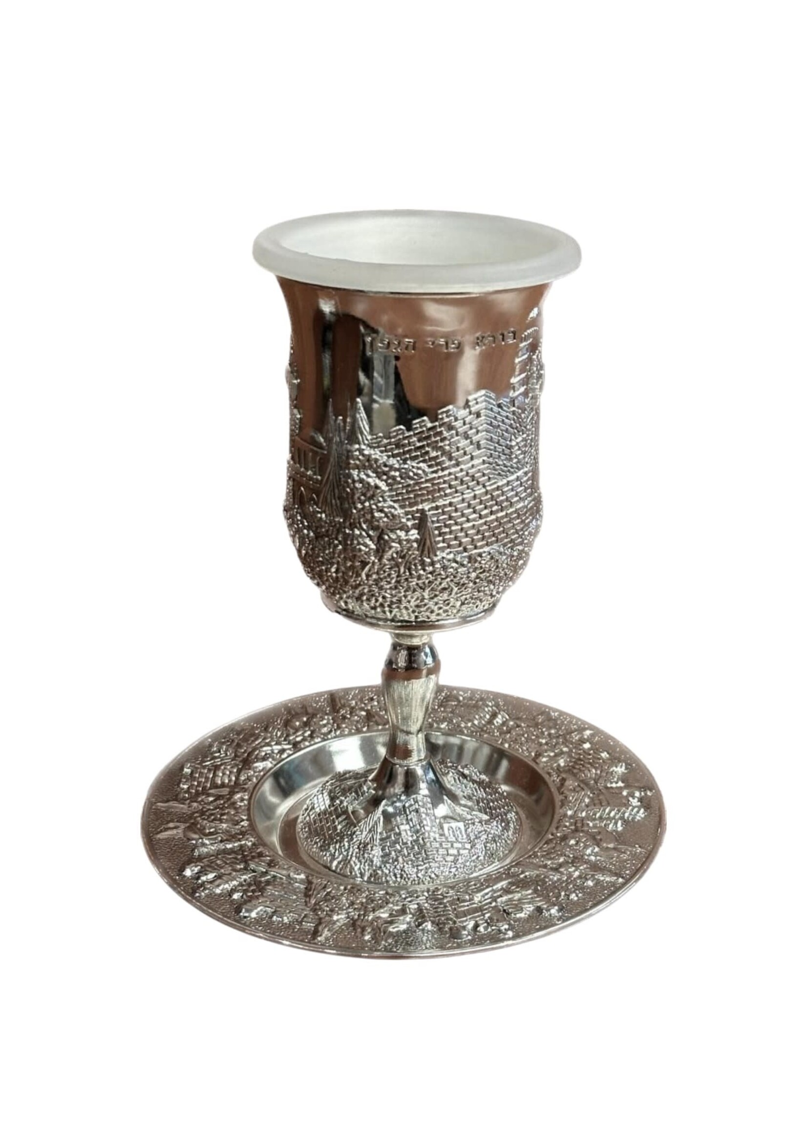KIDDUSH CUP JERUSALEM CITY SILVER PLATE