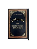TEHILLIM SEPHARDIC OROT FULL SIZE HARDCOVER