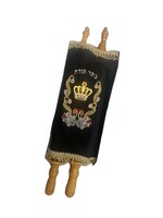 SEFER TORAH 19 INCH