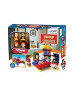 JEWISH BRISTLE BLOCKS - FAMILY