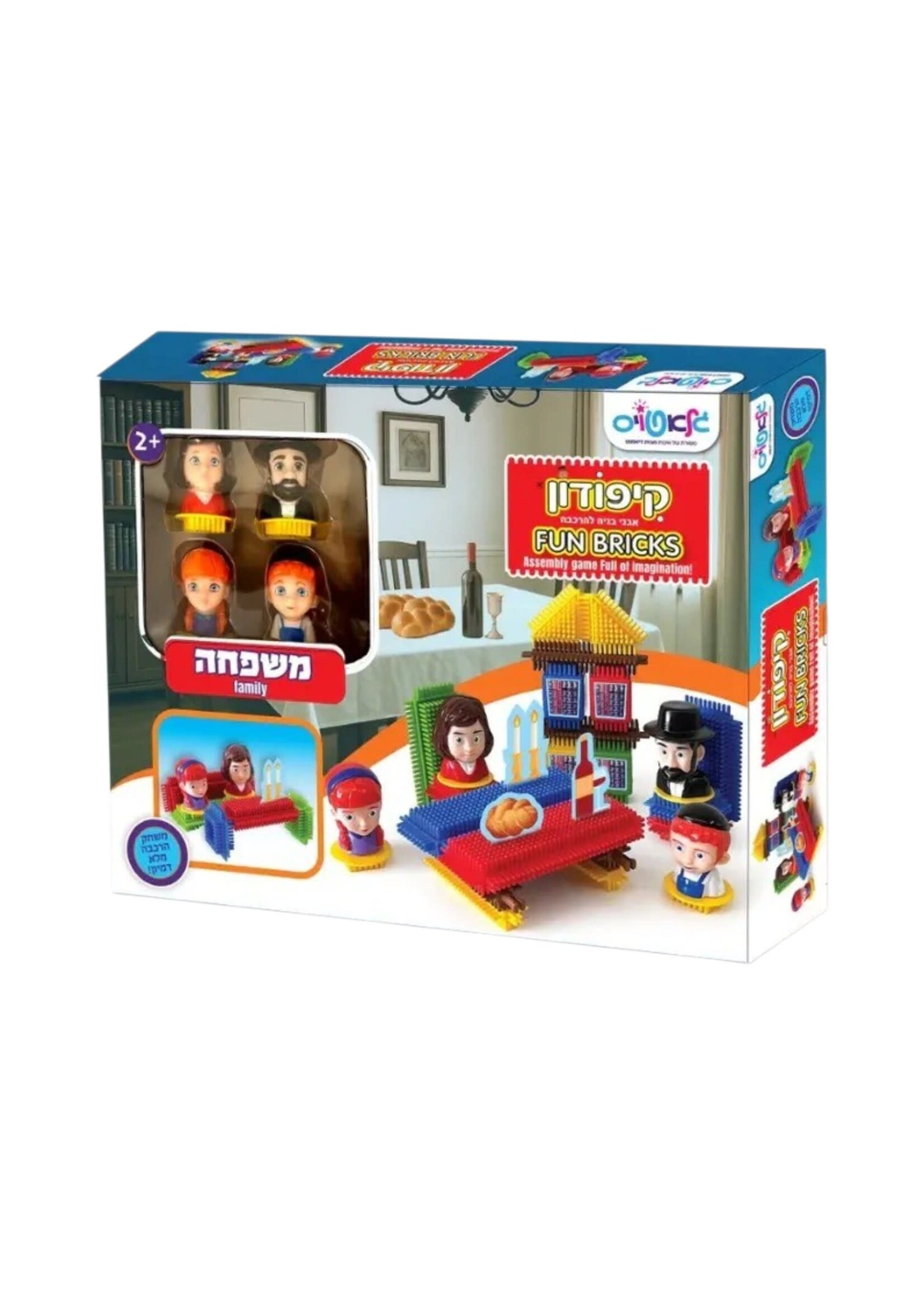 JEWISH BRISTLE BLOCKS - FAMILY