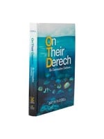 ON THEIR DERECH [BATYA RUDDELL]