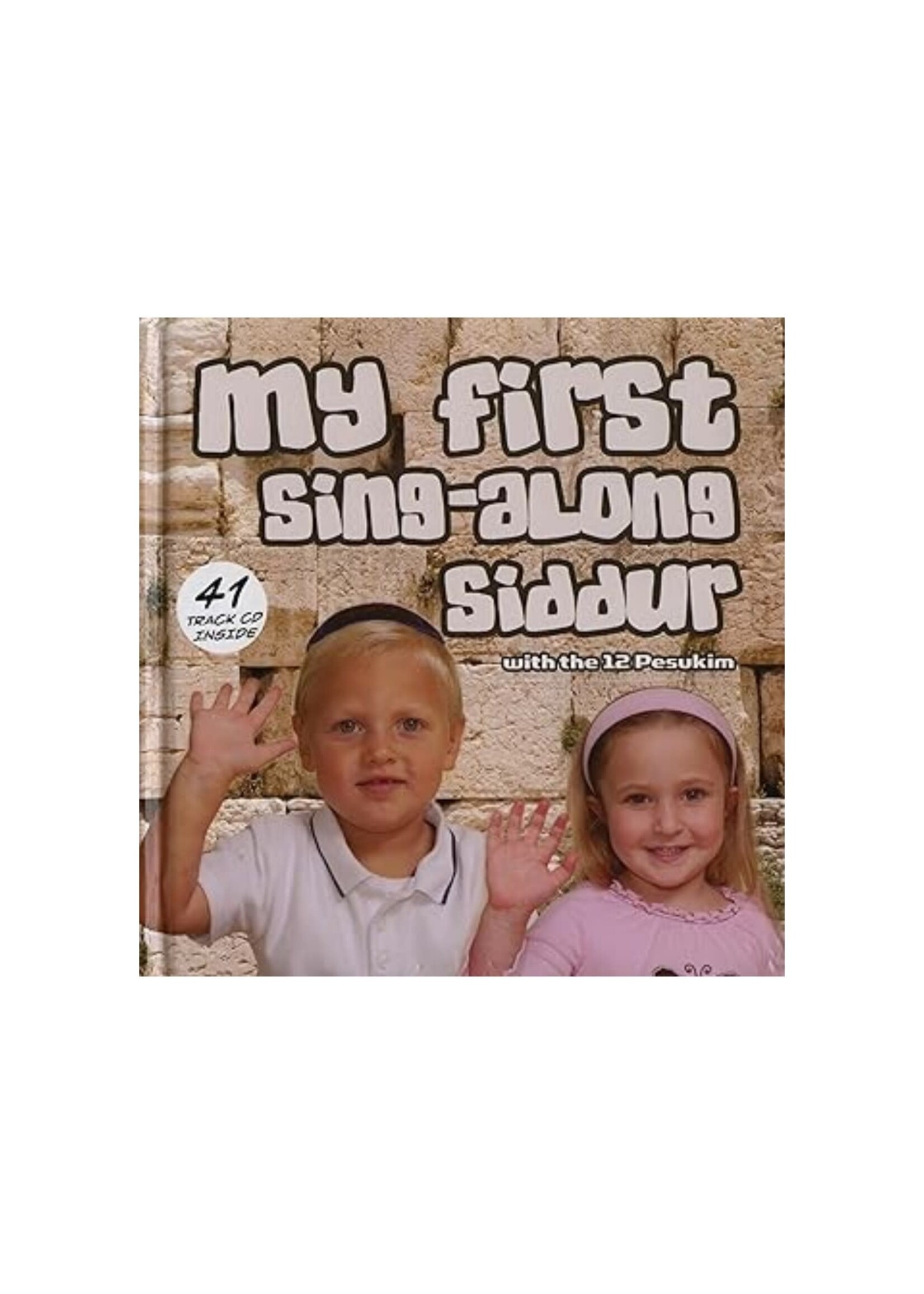 MY FIRST SING ALONG SIDDUR