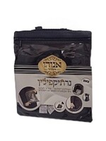 TEFILLIN TOTE FAUX LEATHER CLEAR FRONT #9  11X12 "