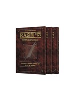 SHEMOS RASHI POCKET SIZE PAPERBACK SLIPCASE SET [THE SAPIRSTEIN  EDITION]