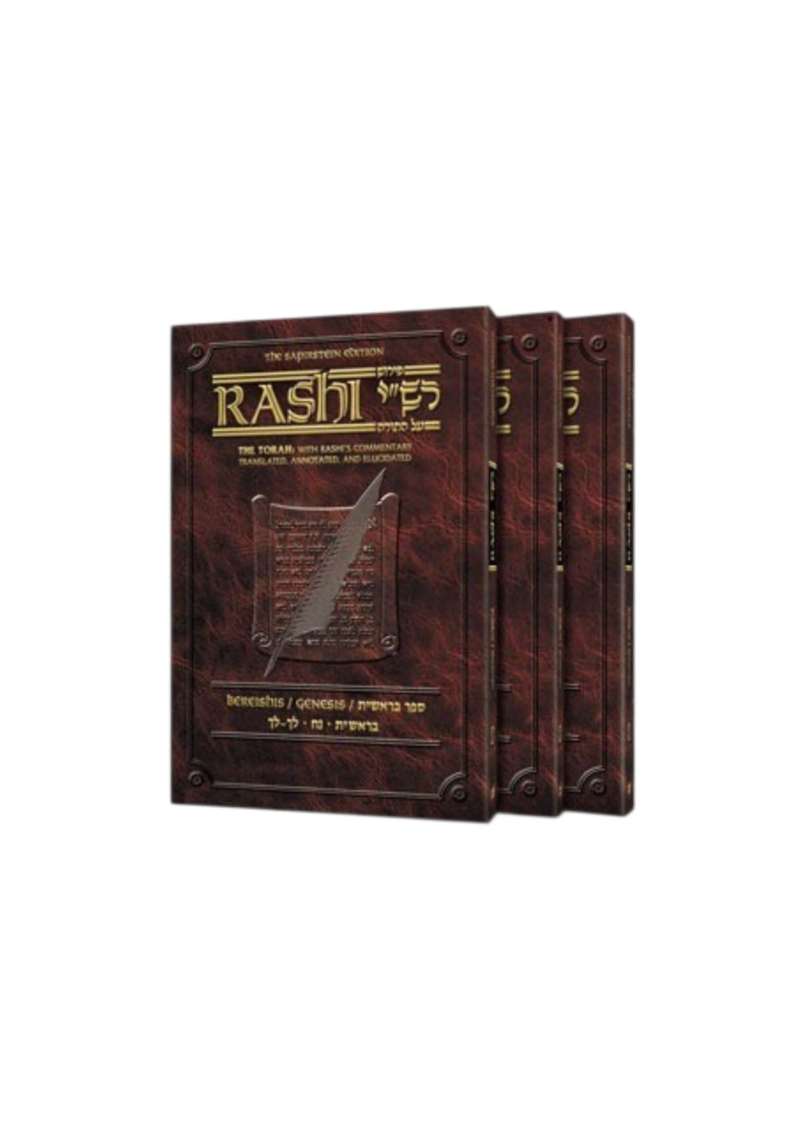 BERESHIS RASHI POCKET SIZE PAPERBACK SLIPCASE SET [THE SAPIRSTEIN  EDITION]