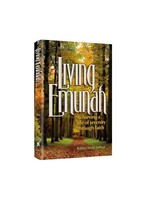 LIVING EMUNAH COMPACT SIZE HARDCOVER [RABBI DAVID ASHEAR]