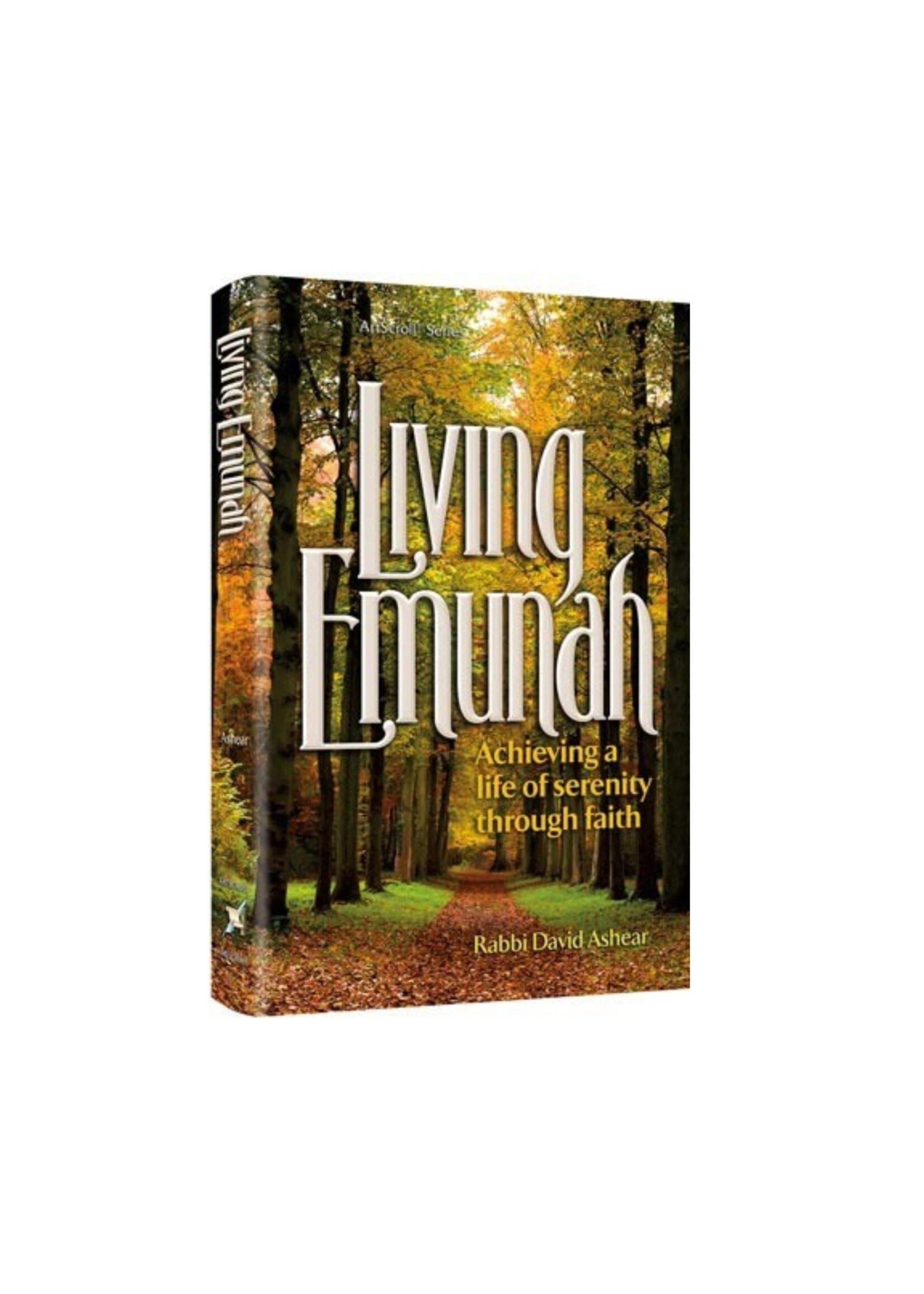 LIVING EMUNAH 1 POCKET SIZE HARDCOVER [DOVID ASHEAR]
