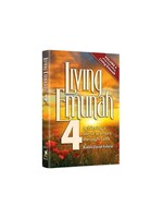 LIVING EMUNAH 4 POCKET SIZE HARDCOVER [RABBI DAVID ASHEAR]