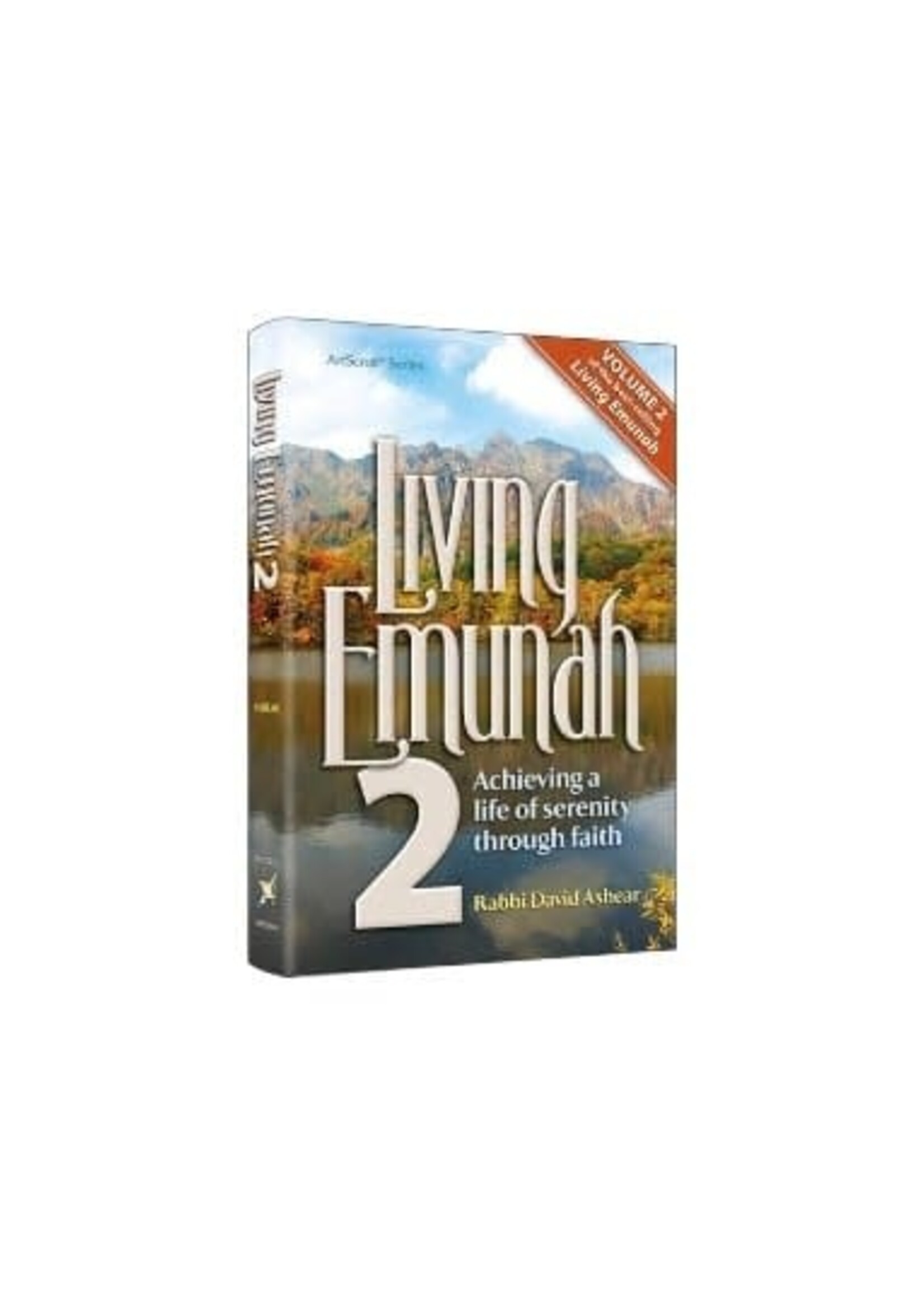 LIVING EMUNAH 2 POCKET SIZE HARDCOVER [DOVID ASHEAR]