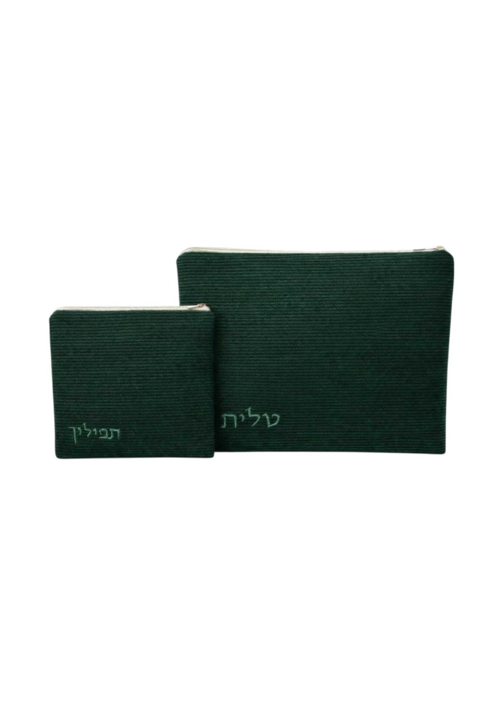 TALLIS & TEFILLIN BAG SET BOTTLE GREEN CORDUROY LIGHT GREEN EMBROIDERY