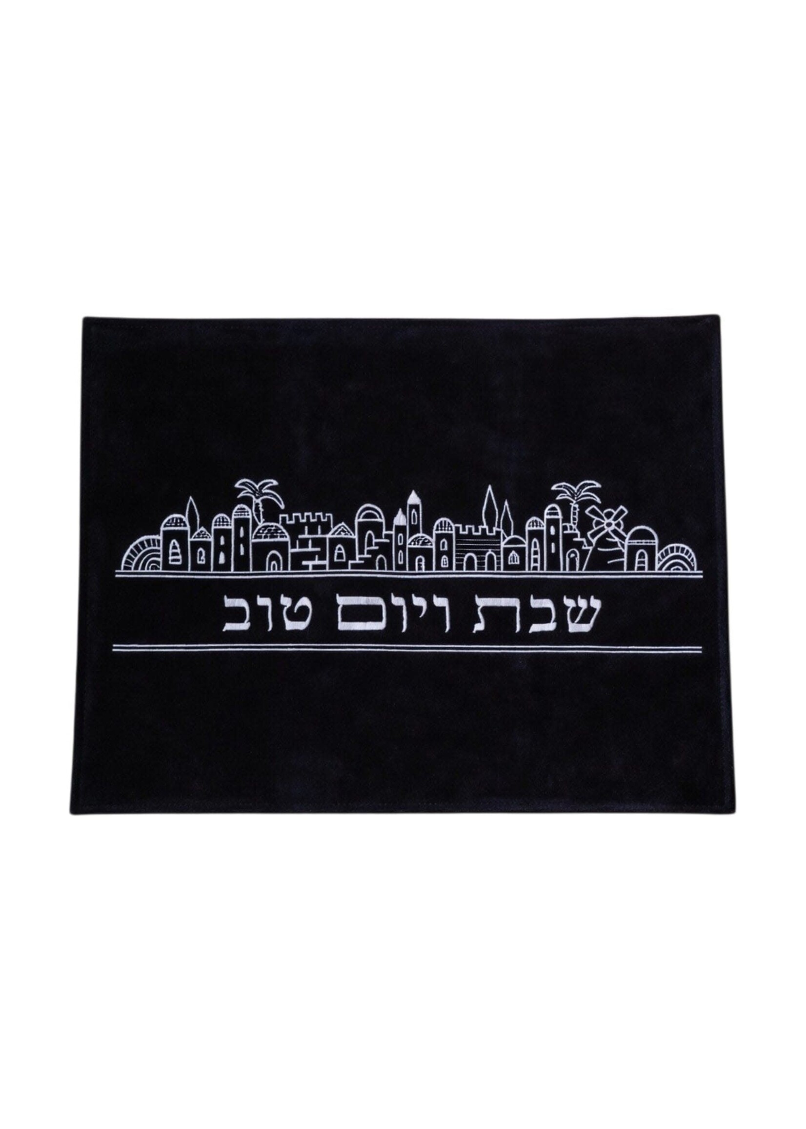CHALLAH COVER VELVET  SILVER JERUSALEM  EMROIDERY "SHABBAT V'YOM TOV"