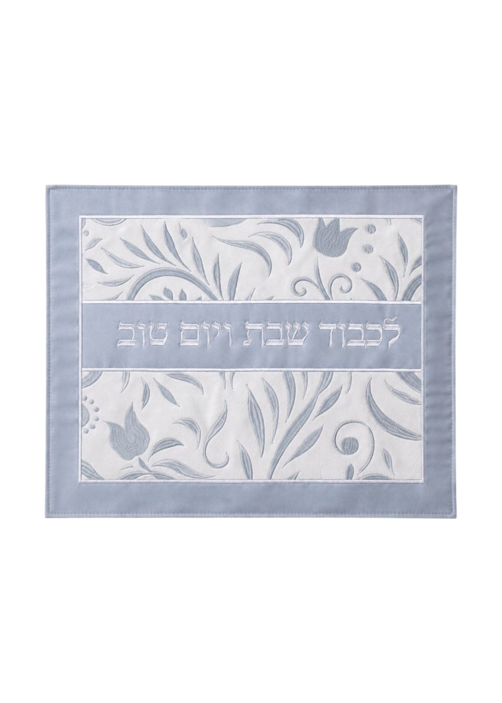 CHALLAH COVER SILVER TULIP EMBROIDERY FAUX LEATHER "L'KAVOD SHBBAT V'YOM TOV"