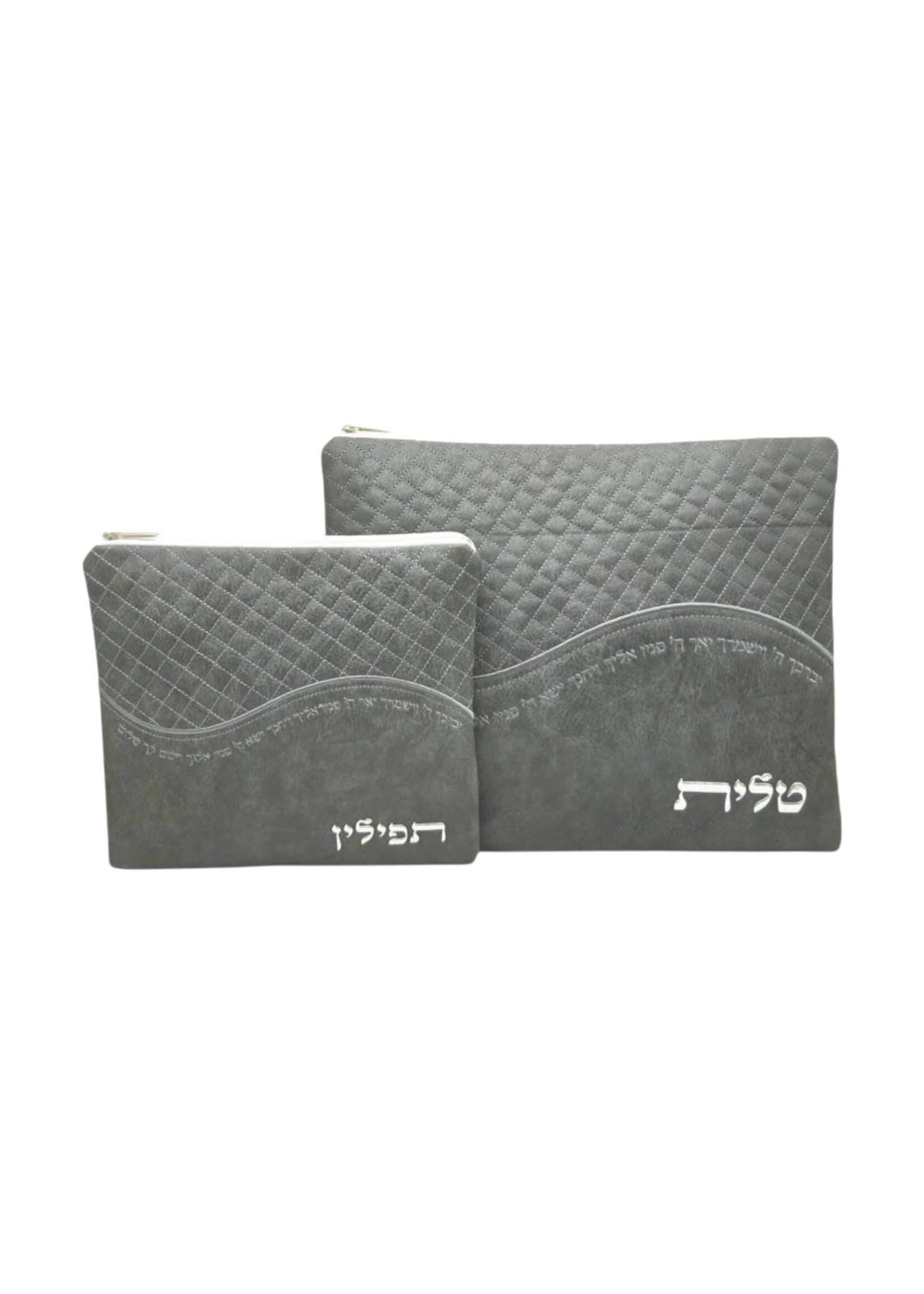 TALLIS  & TEFILLIN BAG SET GREY SILVER EMBOSSING DIAMOND PATTERN FAUX LEATHER