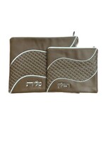 TALLIS & TEFILLIN BAG SET CARAMEL SILVER EMBRIODERY FAUX LEATHER