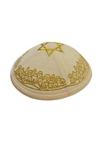 KIPPAH WHITE LINEN GOLD STAR & JERUSALEM CITY EMBROIDERY