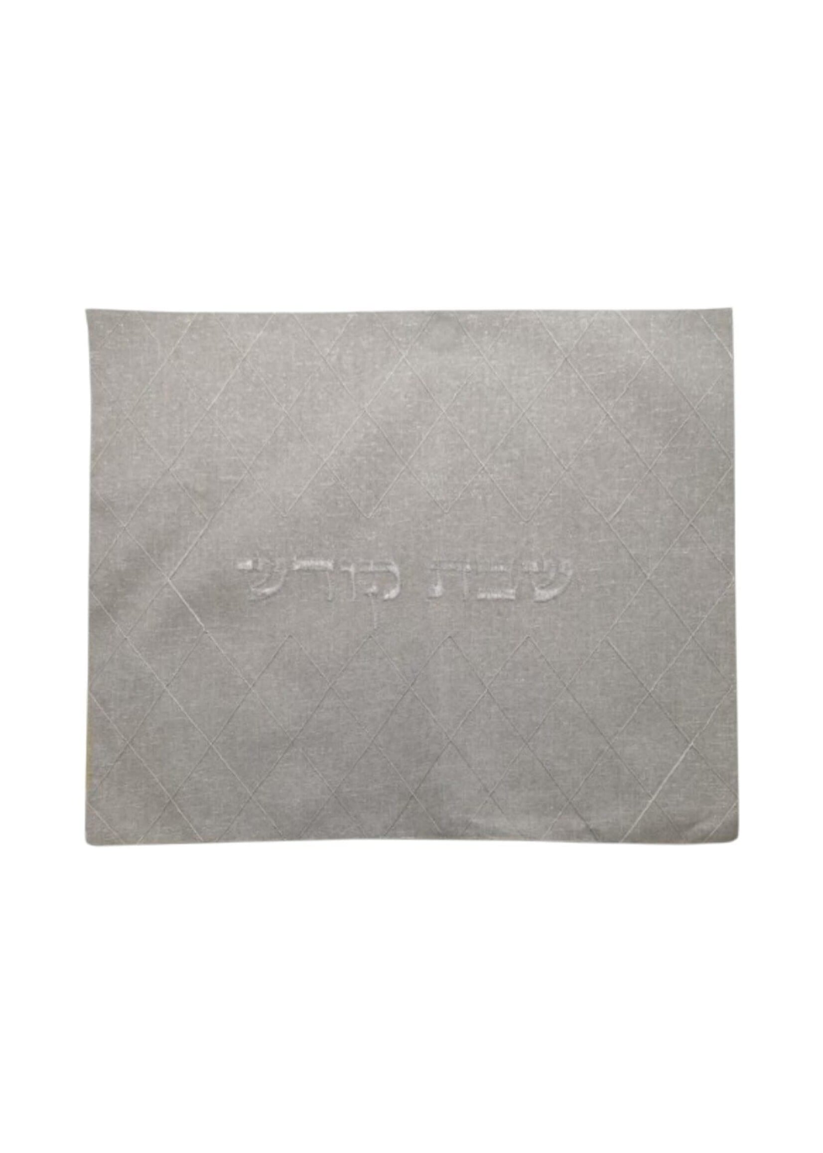 HOT PLATE COVER SILVER LINEN SILVER EMBROIDERY " SHABBAT KODESH"