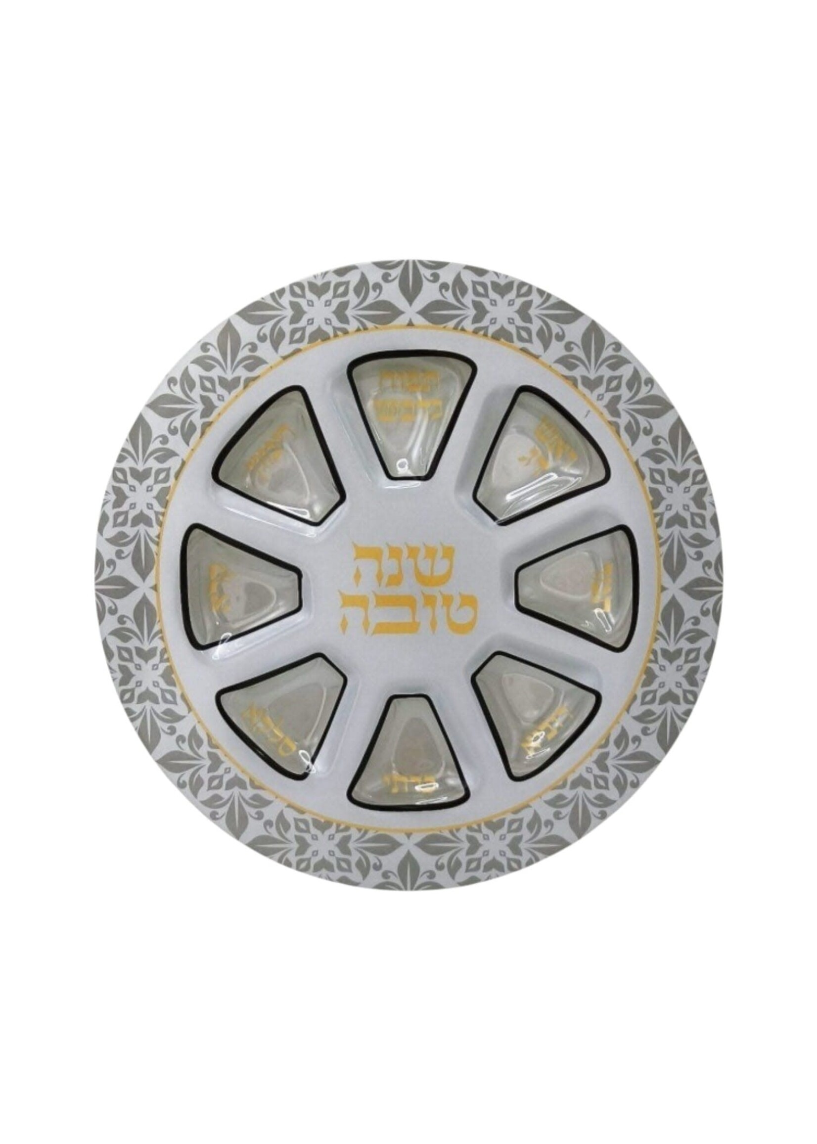 ROSH HASHANAH SIMANIM PLATE GREY & YELLOW