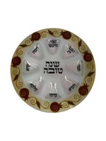ROSH HASHANAH SIMANIM PLATE RED POMEGRANATE