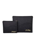 TALLIS  & TEFILLIN BAG SET BLACK GOLD EMBOSSING DIAMOND PATTERN FAUX LEATHER