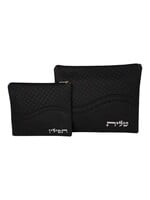 TALLIS  & TEFILLIN BAG SET BLACK SILVER EMBOSSING DIAMOND PATTERN FAUX LEATHER