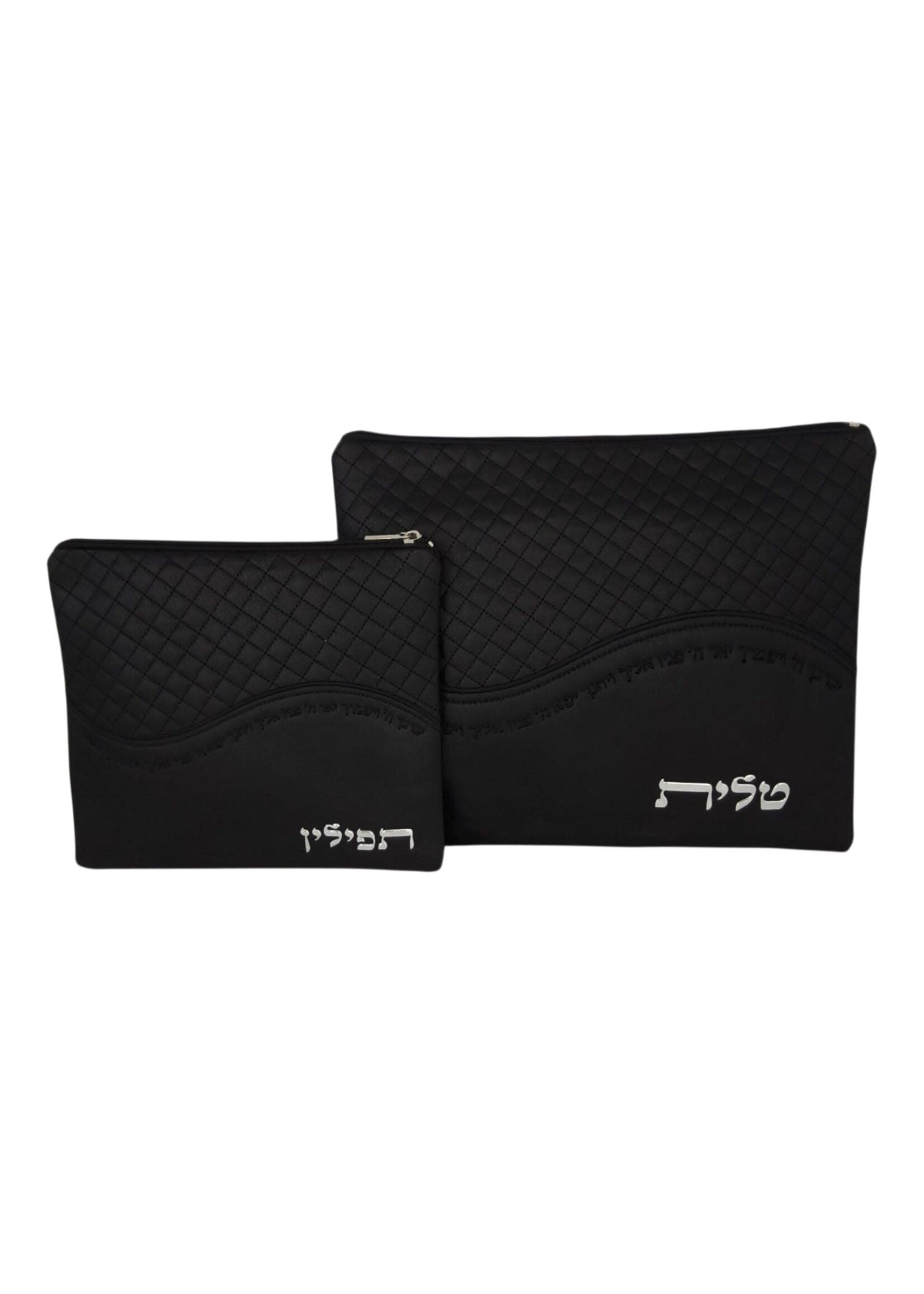 TALLIS  & TEFILLIN BAG SET BLACK SILVER EMBOSSING DIAMOND PATTERN FAUX LEATHER