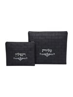 TALLIS & TEFILLIN BAG SET BLACK FAUX LEATHER STONE DESIGN SILVER DECAL