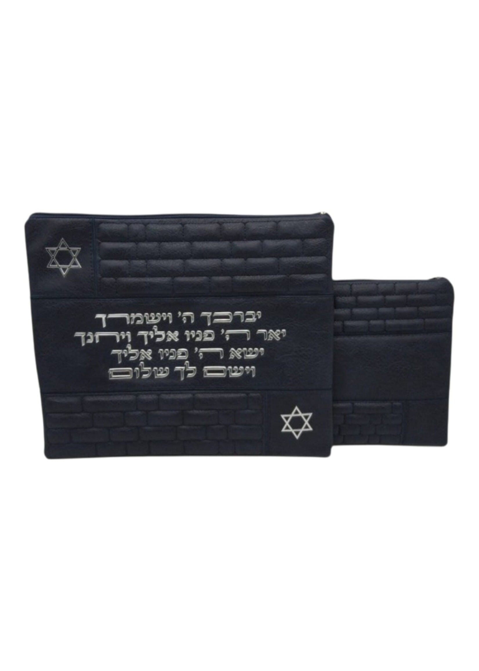 TALLIS & TEFILLIN BAG SET NAVY FAUX LEATHER SILVER KOHEN BLESSING & MAGEN DAVID