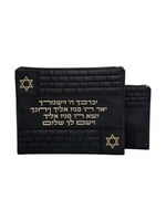 TALLIS & TEFILLIN BAG SET BLACK FAUX LEATHER GOLD KOHEN BLESSING & MAGEN DAVID