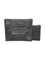 TALLIS & TEFILLIN BAG SET GREY FAUX LEATHER SILVER KOHEN BLESSING & MAGEN DAVID