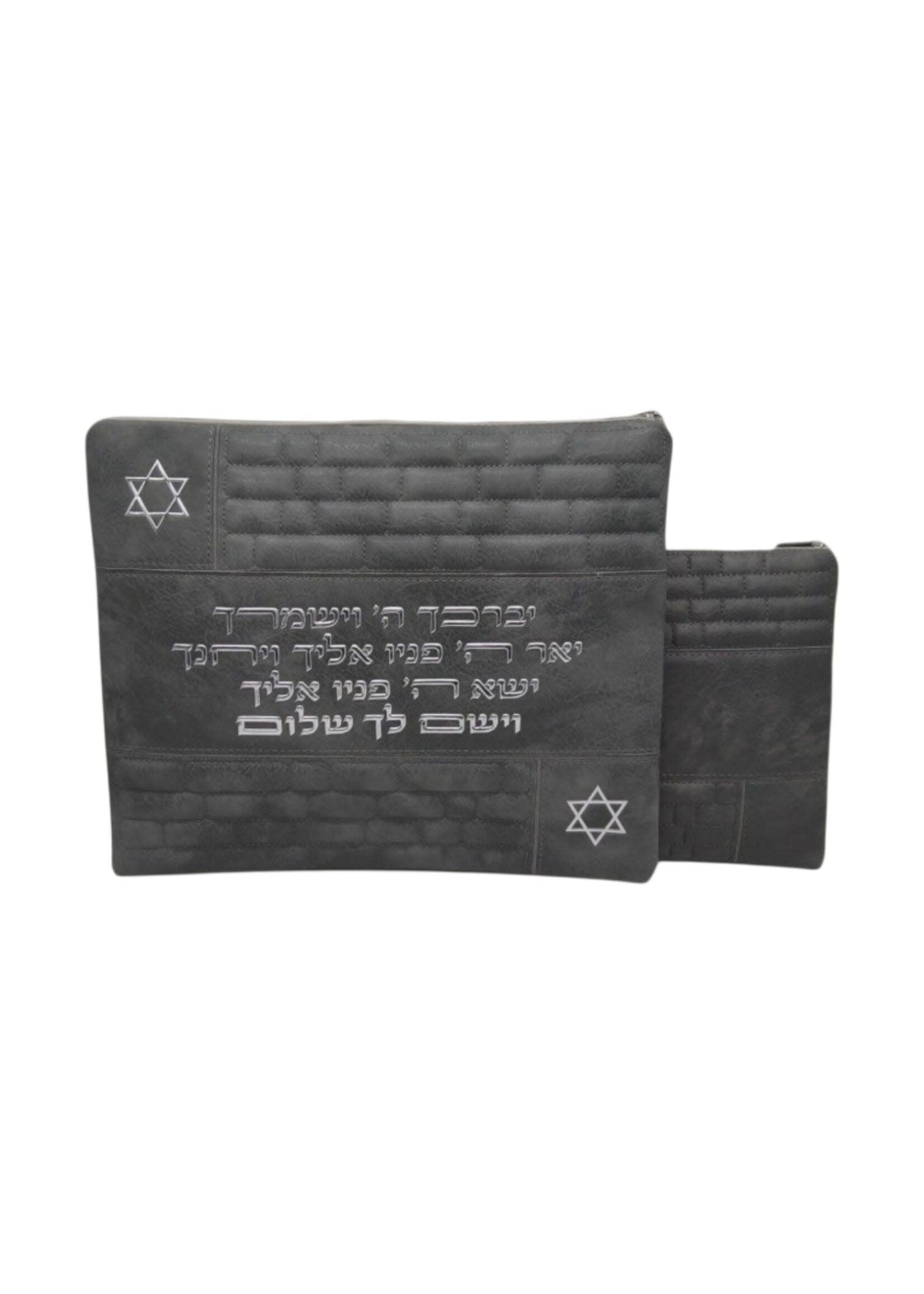TALLIS & TEFILLIN BAG SET GREY FAUX LEATHER SILVER KOHEN BLESSING & MAGEN DAVID