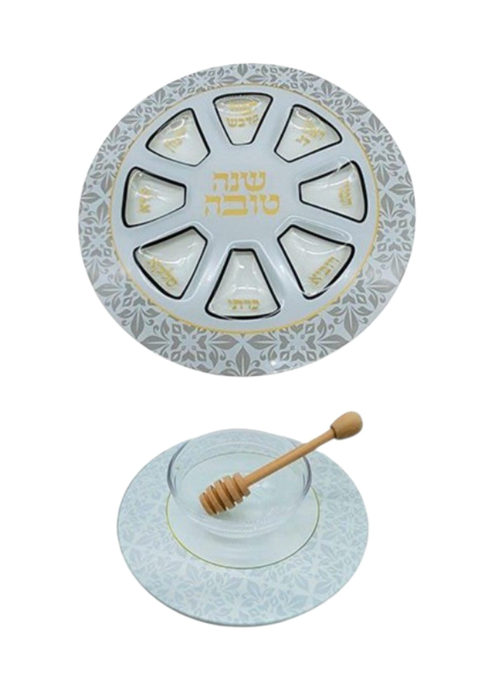 HONEY DISH &  SIMANIM PLATE SET  GREY & YELLOW