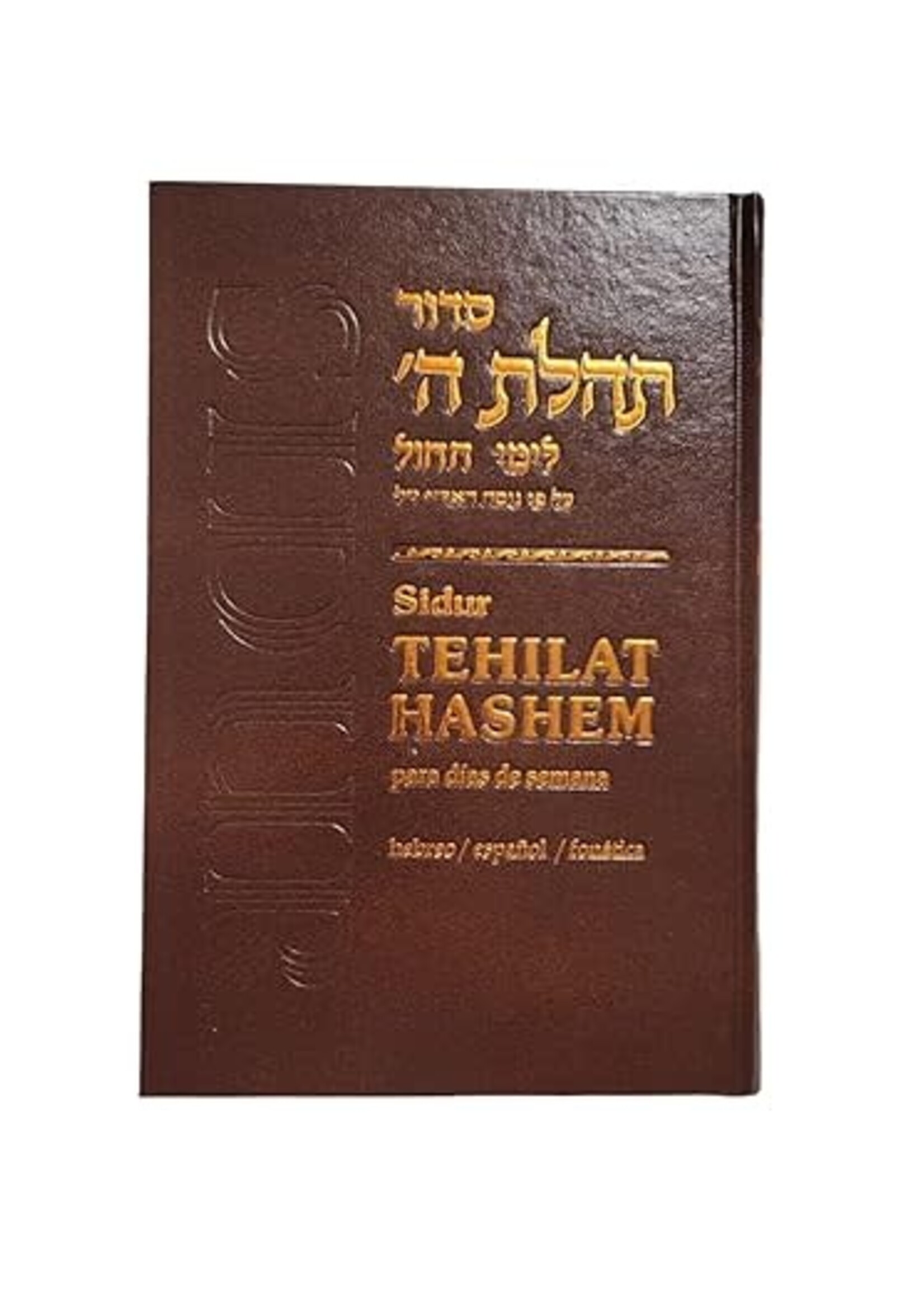 SIDDUR TEHILAT HASHEM PARA DIAS DE SEMANA MEDIUM
