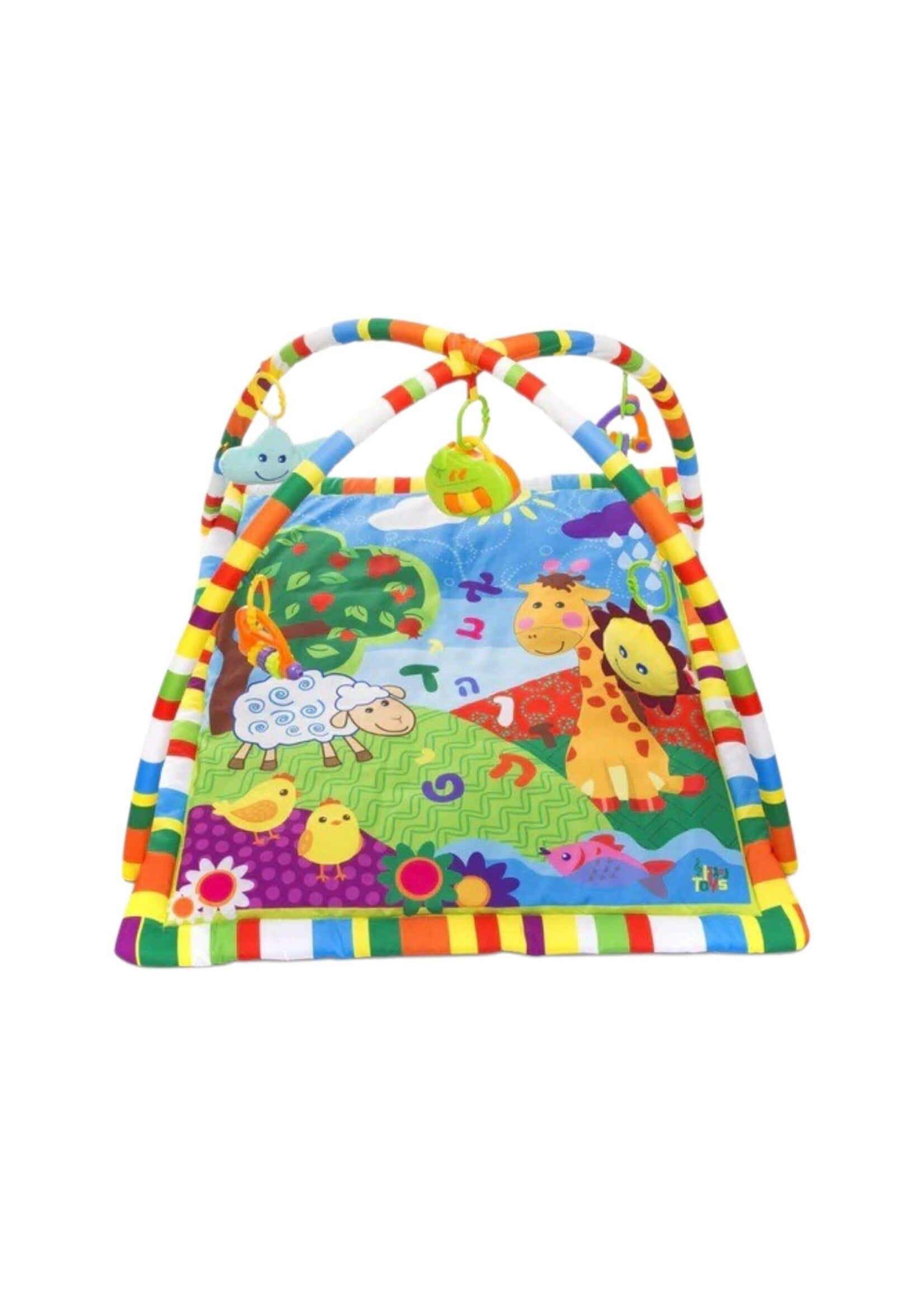 ALEF BET BABY ACTIVITY GYM - MUSICAL PLAY MAT