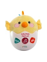 LOLY POLY MUSICAL WOBBLE BABY TOY