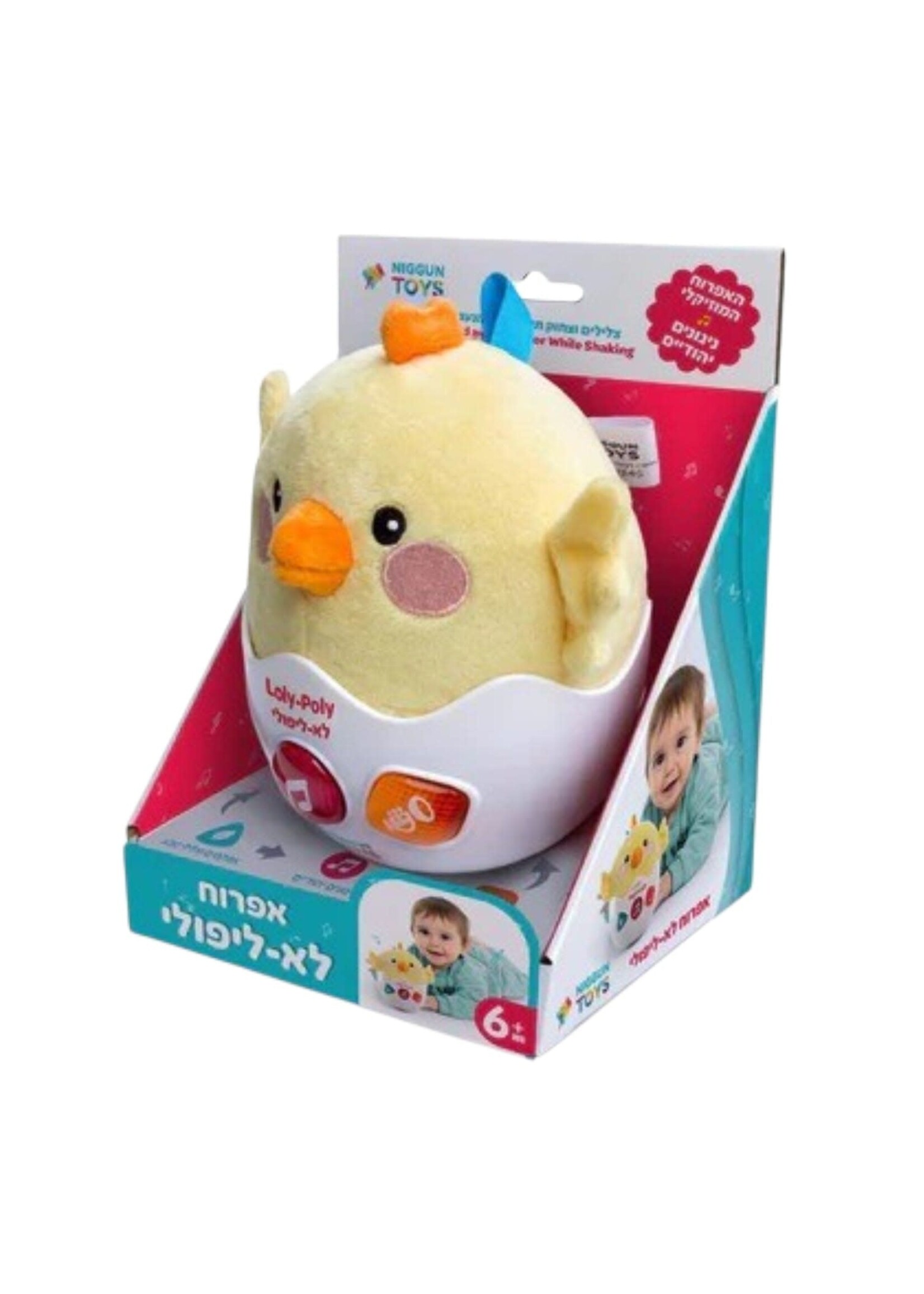 LOLY POLY MUSICAL WOBBLE BABY TOY