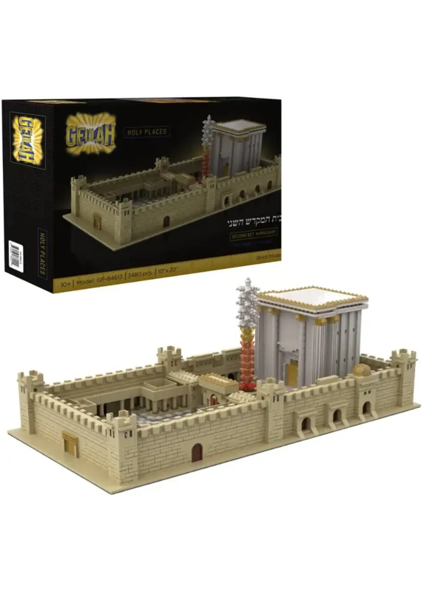 BET HAMIKDASH MICRO SCALE BRICK MODEL  10X20"  (3480PCS.)