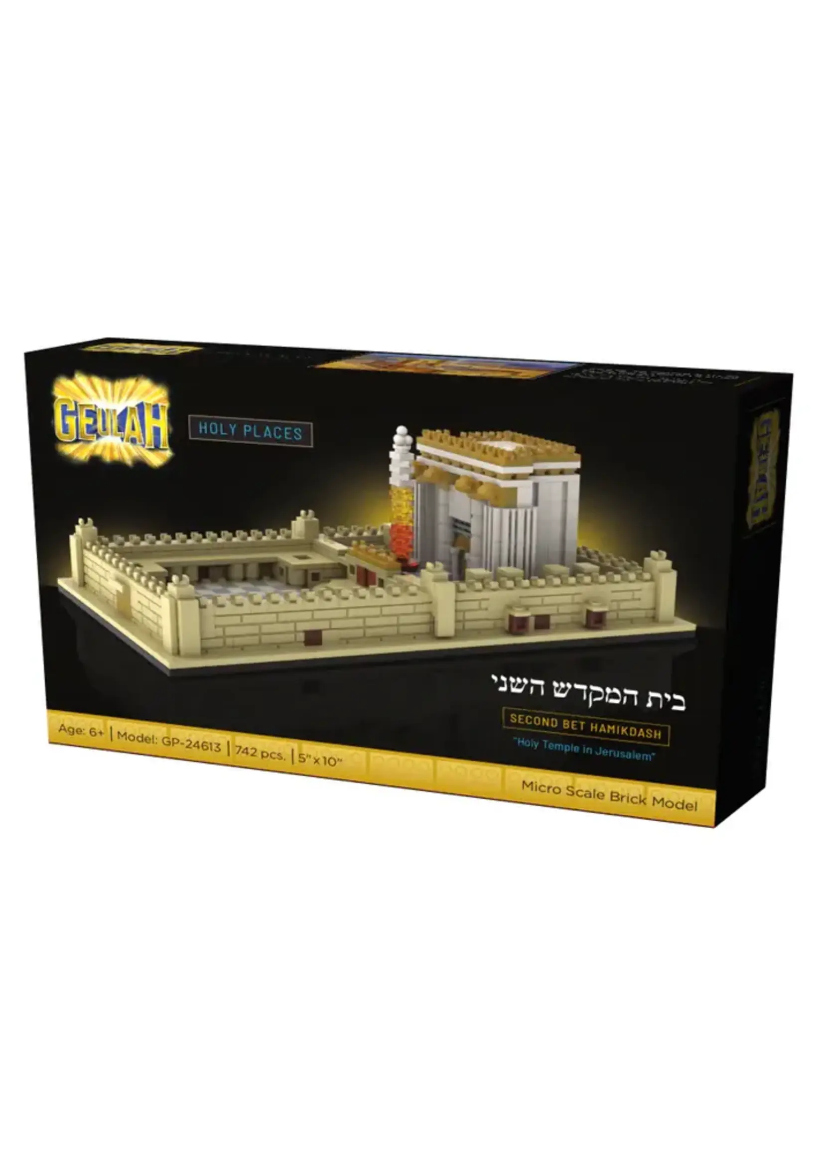 BET HAMIKDASH MICRO SCALE BRICK MODEL  5X10" (742 PCS.)