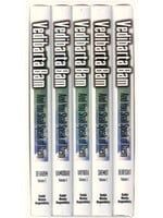 VEDIBARTA BAM CHUMASH 5 VOLUME SET