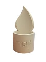 MEMORIAL CANDLE HOLDER WHITE FLAME "YIZKOR"