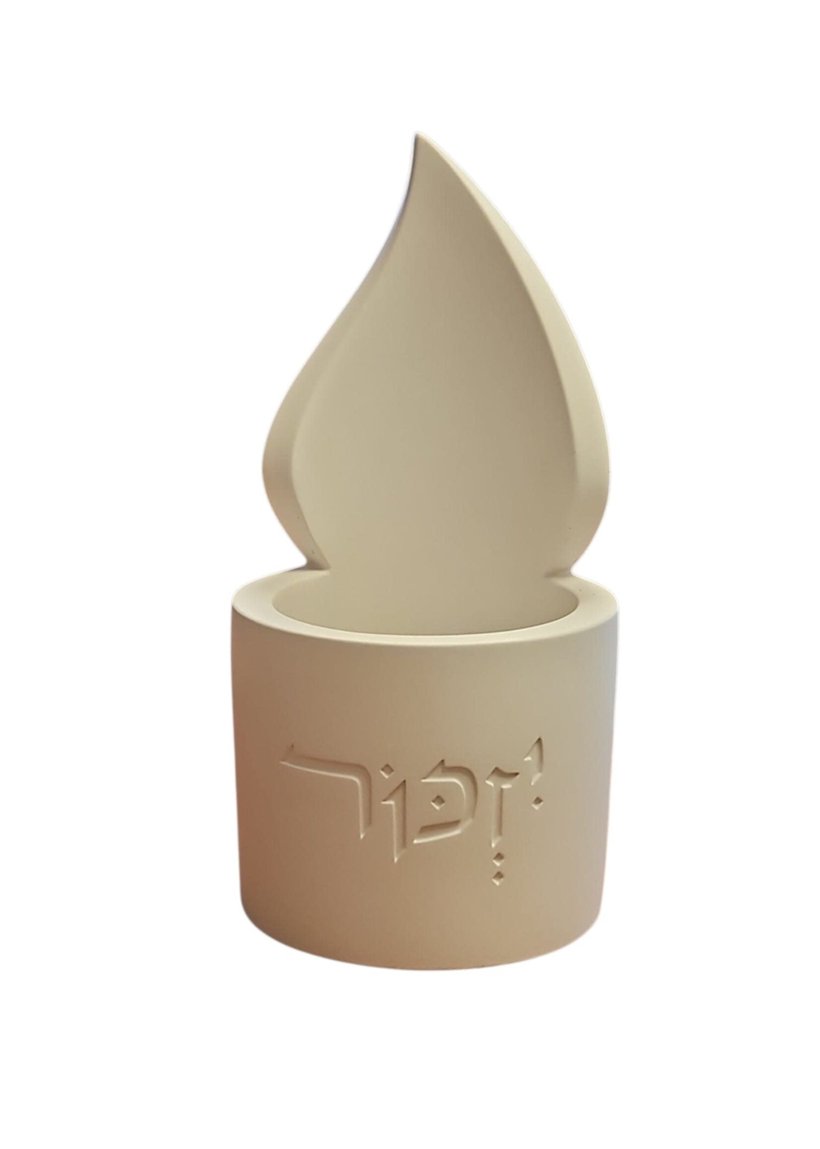 MEMORIAL CANDLE HOLDER WHITE FLAME "YIZKOR"
