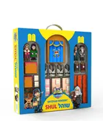 MITZVAH KINDER SHUL SET