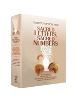 SACRED LETTERS, SACRED NUMBERS