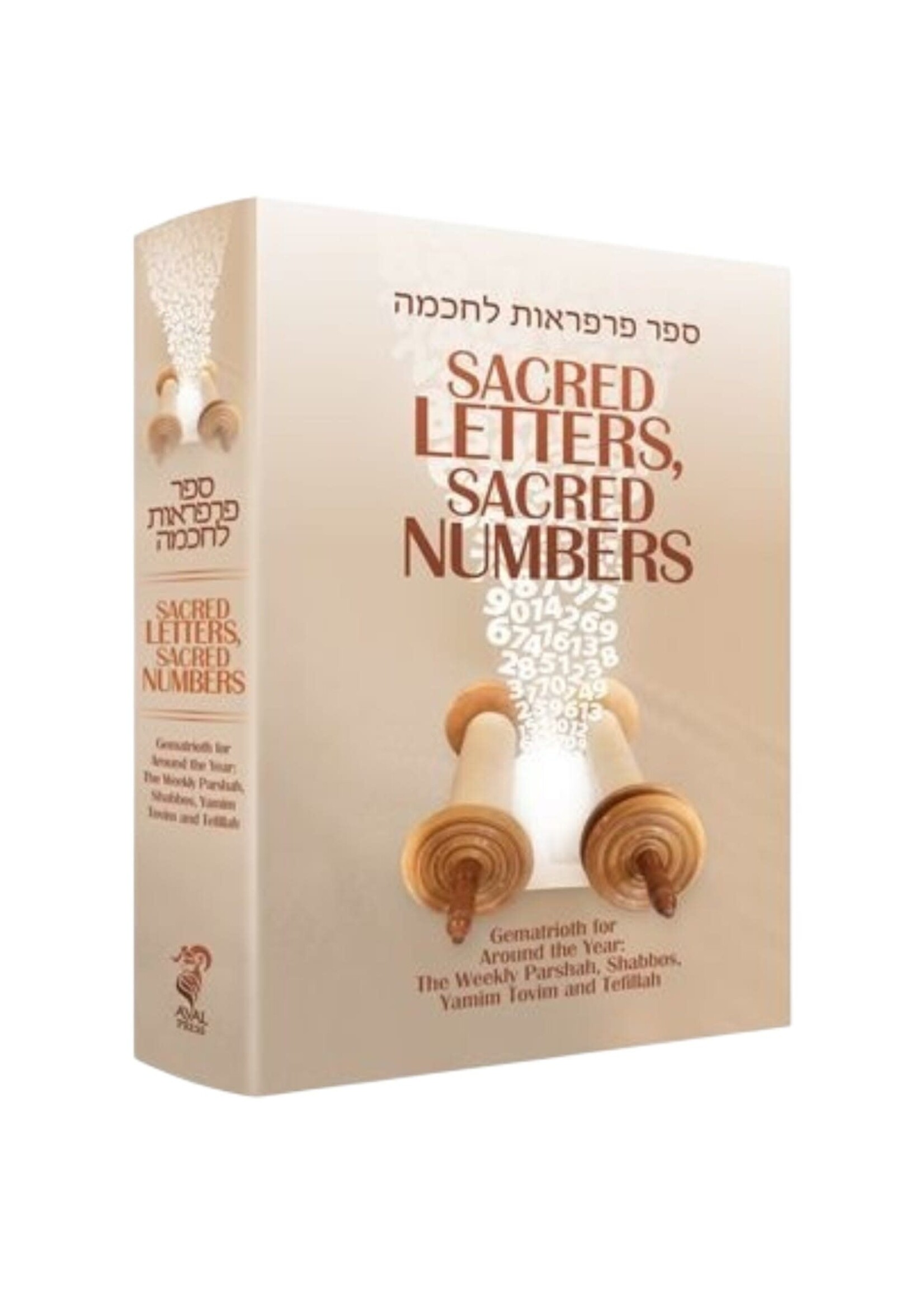 SACRED LETTERS, SACRED NUMBERS