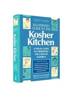 ILLUSTRATED GUIDE TO THE KOSHER KITCHEN [RABBI ZE'EV GREENWALD]