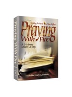 PRAYING WITH FIRE FULL SIZE HARDCOVER [RABBI HESHY KLEINMAN]