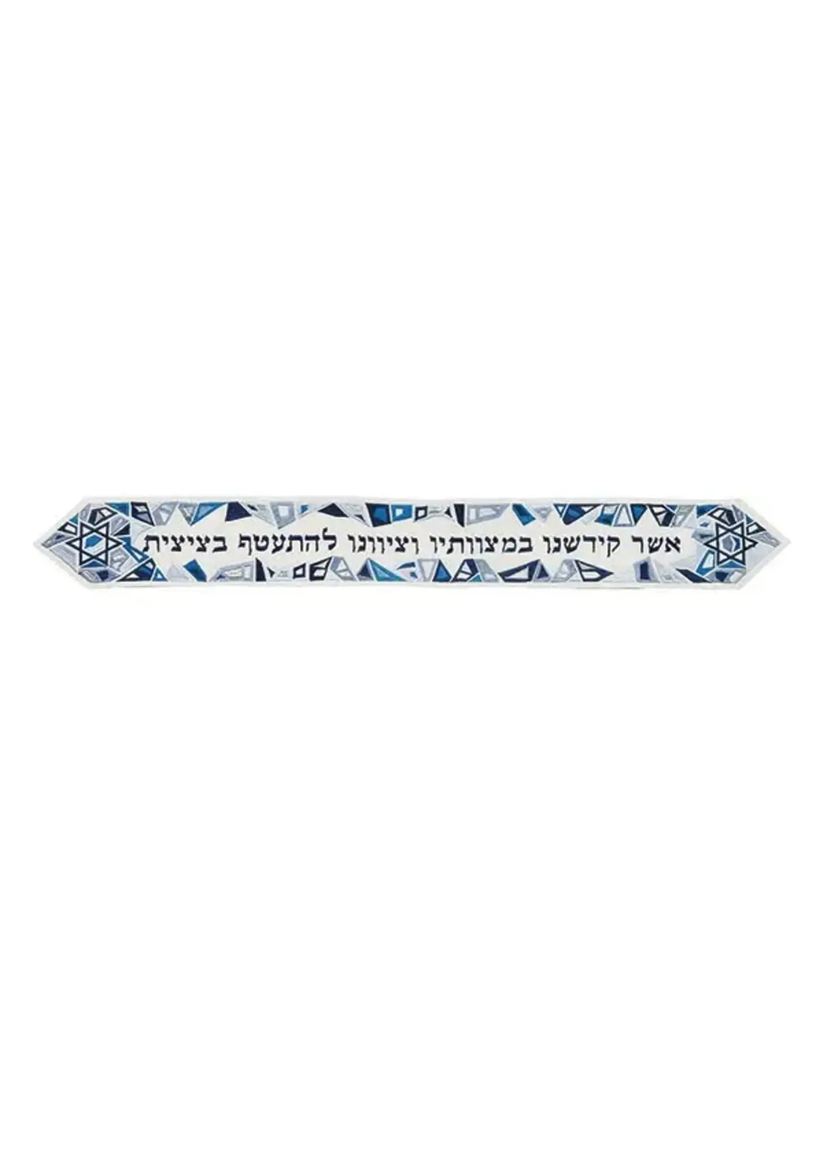ATARA EMBRIODERED BLESSING GEOMETRIC - BLUES
